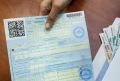 Новые больничные листы: как изменятся выплаты для россиян в ближайшие годы
