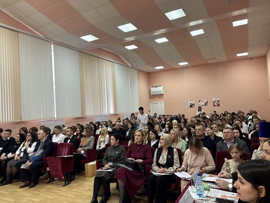 В Брянске полицейские приняли участие в научно-практической конференции, посвященной вопросам профилактики социального сиротства В Брянске полицейские приняли участие в научно-практической конференции, посвященной вопросам профилактики социального сиротства