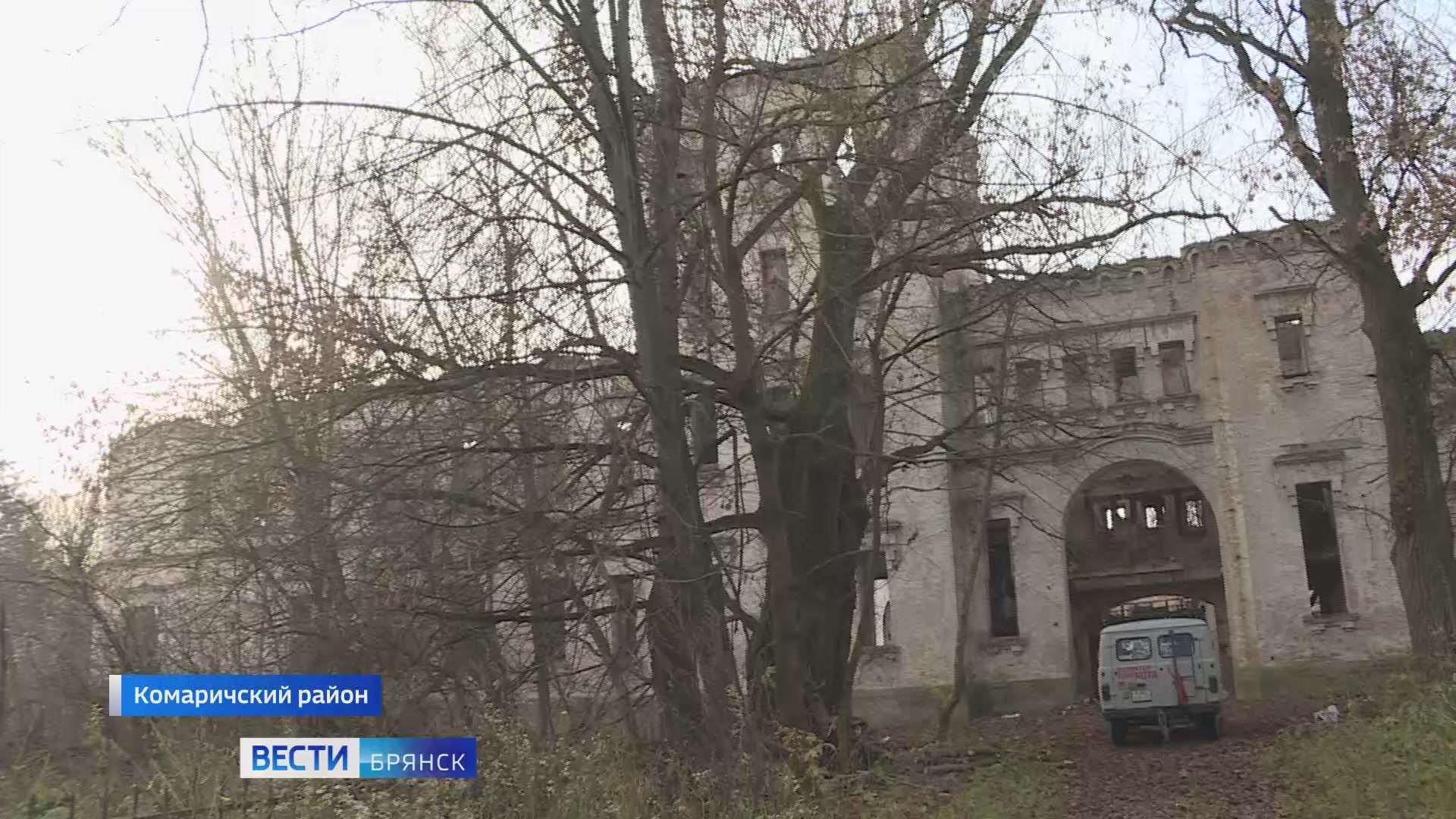 Возрождается историческая усадьба в Комаричском районе