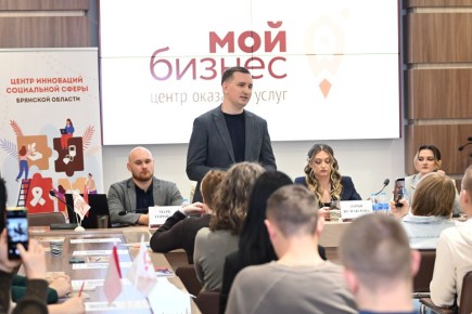 Брянские предприниматели разгадали загадки маркетплейсов!