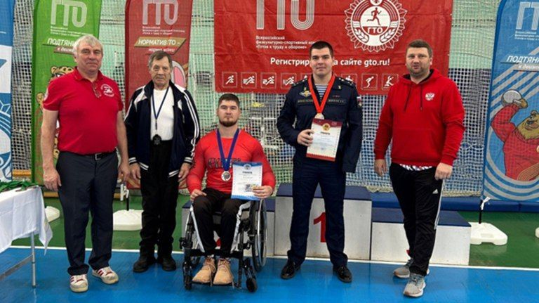 В Брянске спортсмены с ограниченными возможностями здоровья сдали нормы ГТО