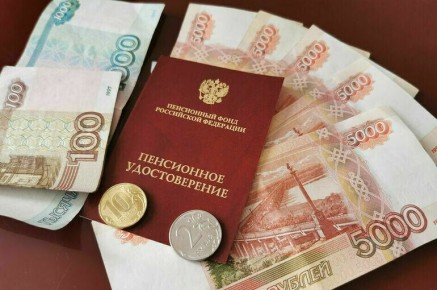 Как изменится выход на пенсию в России: ключевые моменты реформы до 2026 года