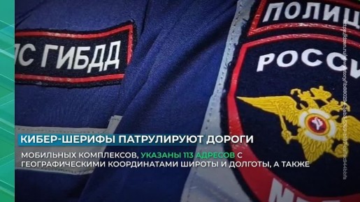 Наш ИИ НейроТарас коротко о событиях в регионе