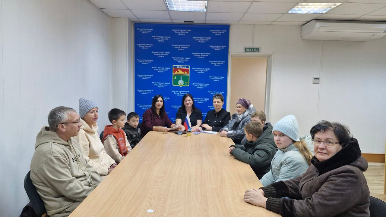 20 ноября в администрации города Сельцо состоялось значимое мероприятие — «День правовой помощи детям», в котором принял участие центр занятости населения