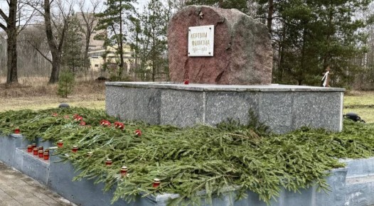 20 ноября 2025 года на территории музейно-мемориального комплекса «Дулаг-142» состоялся митинг памяти «БЕЗ СРОКА ДАВНОСТИ», в рамках проведения II Международной научно-практической конференции «Геноцид советского народа....