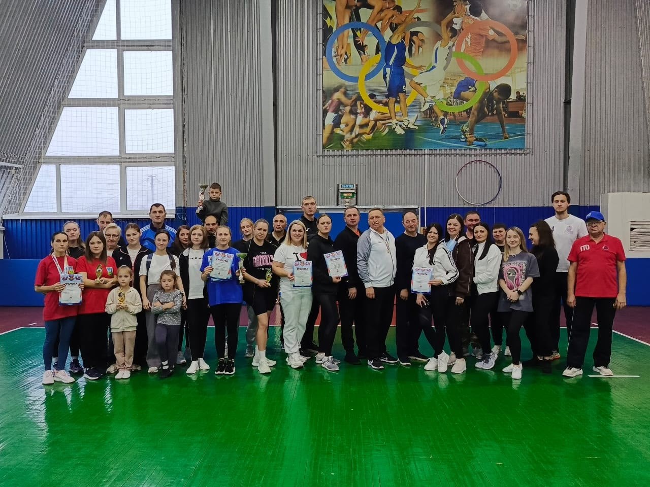 Сегодня, 21 ноября 2025 года на базе физкультурно-оздоровительного комплекса «Глинищево» состоялась спортивно-оздоровительная спартакиада «Здоровье-2025» Сегодня, 21 ноября 2025 года на базе физкультурно-оздоровительного комплекса «Глинищево» состоялась спортивно-оздоровительная спартакиада «Здоровье-2025»