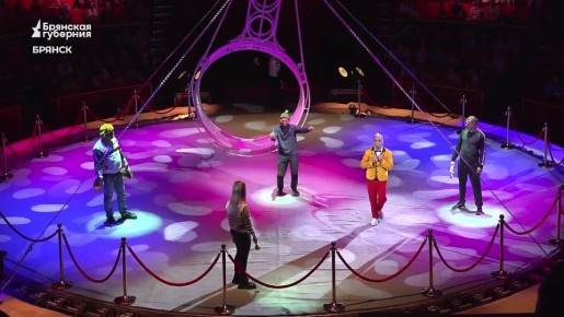 Детям защитников Отечества подарили цирковое представление — «ШОУ ВОДЫ, ОГНЯ И СВЕТА!»