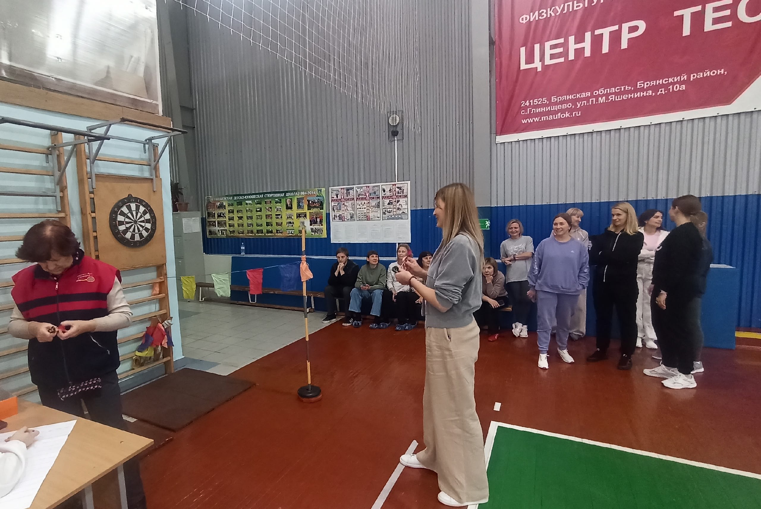 Сегодня, 21 ноября 2025 года на базе физкультурно-оздоровительного комплекса «Глинищево» состоялась спортивно-оздоровительная спартакиада «Здоровье-2025» Сегодня, 21 ноября 2025 года на базе физкультурно-оздоровительного комплекса «Глинищево» состоялась спортивно-оздоровительная спартакиада «Здоровье-2025»