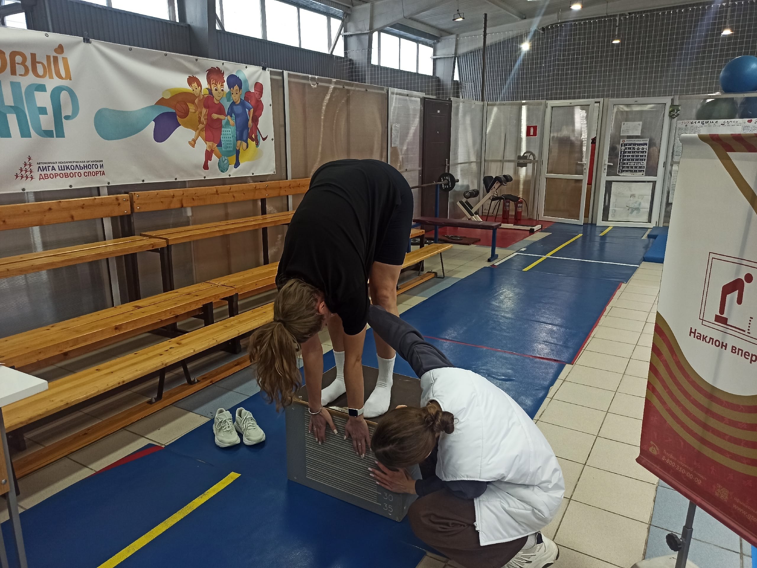 Сегодня, 21 ноября 2025 года на базе физкультурно-оздоровительного комплекса «Глинищево» состоялась спортивно-оздоровительная спартакиада «Здоровье-2025» Сегодня, 21 ноября 2025 года на базе физкультурно-оздоровительного комплекса «Глинищево» состоялась спортивно-оздоровительная спартакиада «Здоровье-2025»