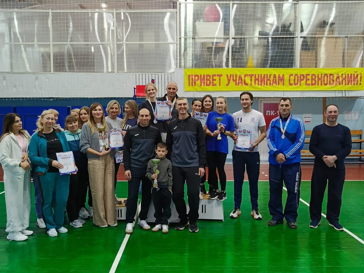 Сегодня, 21 ноября 2025 года на базе физкультурно-оздоровительного комплекса «Глинищево» состоялась спортивно-оздоровительная спартакиада «Здоровье-2025» Сегодня, 21 ноября 2025 года на базе физкультурно-оздоровительного комплекса «Глинищево» состоялась спортивно-оздоровительная спартакиада «Здоровье-2025»