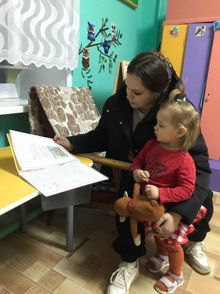 20 ноября ежегодно отмечается Всемирный день ребенка, а также Всероссийский день оказания правовой помощи детям 20 ноября ежегодно отмечается Всемирный день ребенка, а также Всероссийский день оказания правовой помощи детям