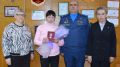 В Гордеевском районе передали награды матерям погибших бойцов СВО