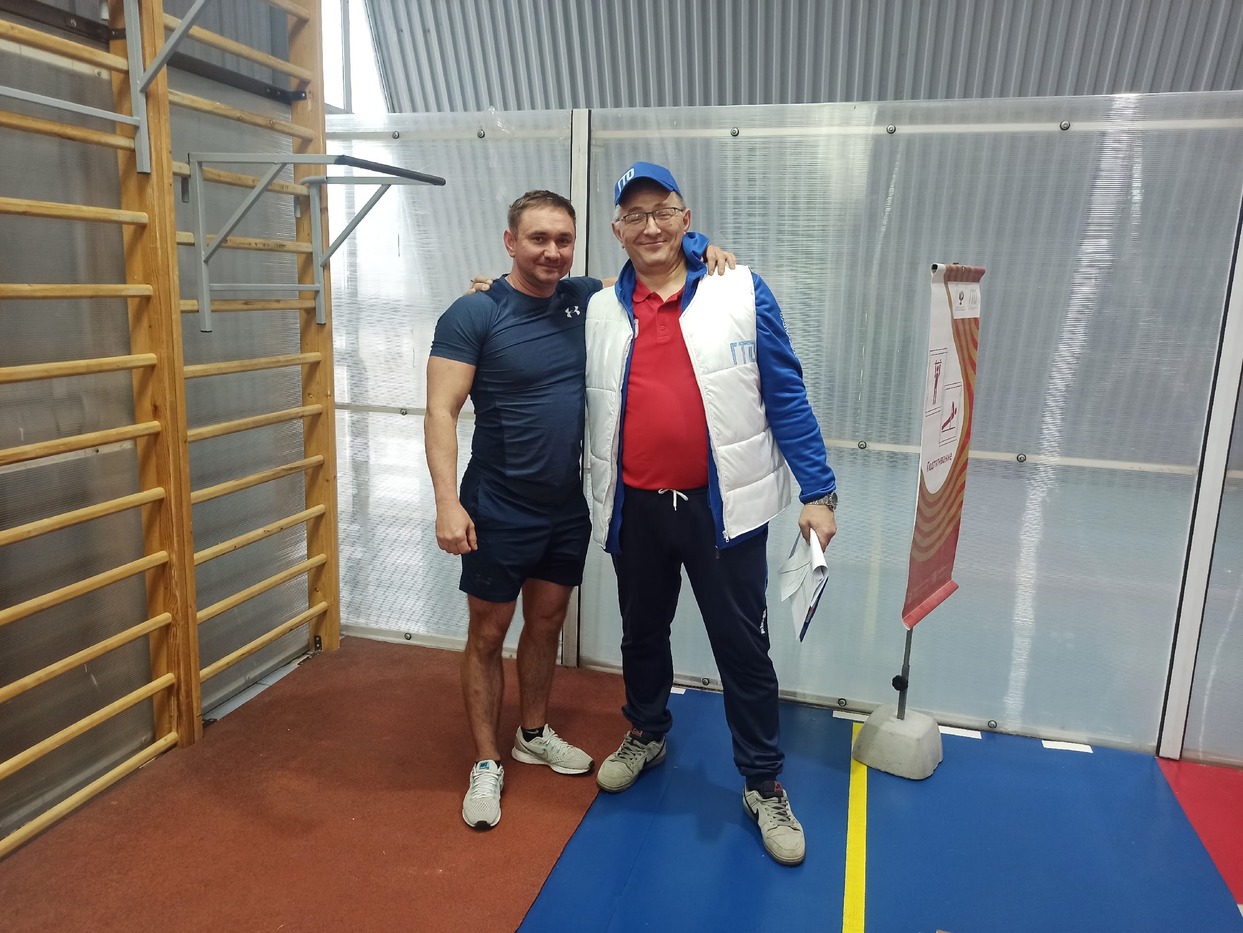 Сегодня, 21 ноября 2025 года на базе физкультурно-оздоровительного комплекса «Глинищево» состоялась спортивно-оздоровительная спартакиада «Здоровье-2025» Сегодня, 21 ноября 2025 года на базе физкультурно-оздоровительного комплекса «Глинищево» состоялась спортивно-оздоровительная спартакиада «Здоровье-2025»