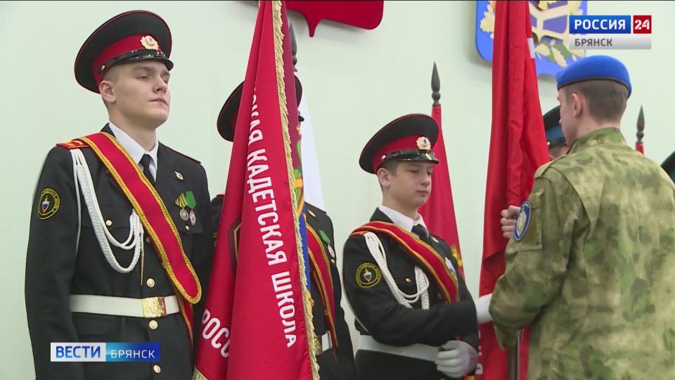 Брянская область приняла от Смоленской эстафету всероссийской патриотической акции