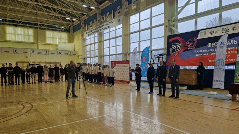 В Брянске прошла Спартакиада для трудных подростков