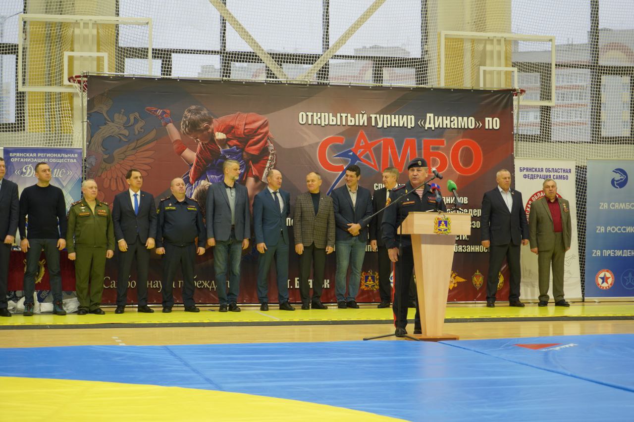 Александр Богомаз: Рад приветствовать спортсменов и тренеров на соревнованиях, посвященных сотрудникам силовых структур, погибшим при выполнении боевых заданий во имя нашей страны, нашего народа Александр Богомаз: Рад приветствовать спортсменов и тренеров на соревнованиях, посвященных сотрудникам силовых структур, погибшим при выполнении боевых заданий во имя нашей страны, нашего народа