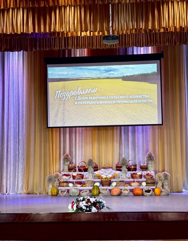 21 ноября 2025 года в гостеприимных стенах Брянского государственного аграрного университета состоялось ставшее уже традиционным торжественное мероприятие, посвященное Дню работника сельского хозяйства и перерабатывающей...