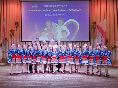  :        &quot; - &quot;!