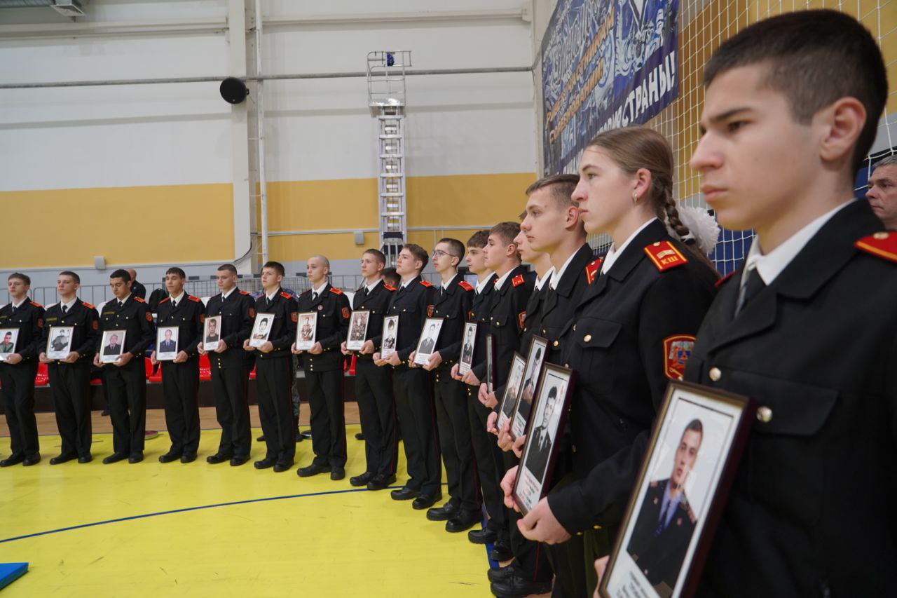 Александр Богомаз: Рад приветствовать спортсменов и тренеров на соревнованиях, посвященных сотрудникам силовых структур, погибшим при выполнении боевых заданий во имя нашей страны, нашего народа Александр Богомаз: Рад приветствовать спортсменов и тренеров на соревнованиях, посвященных сотрудникам силовых структур, погибшим при выполнении боевых заданий во имя нашей страны, нашего народа