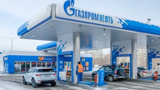 Топливный кризис: почему цены на бензин стремительно растут и что нас ждет впереди?