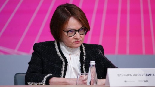 Эльвира Набиуллина: Лицо экономической устойчивости России