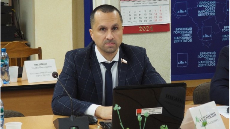 Депутата Брянского горсовета Солонкина впечатлила осведомленность губернатора Богомаза