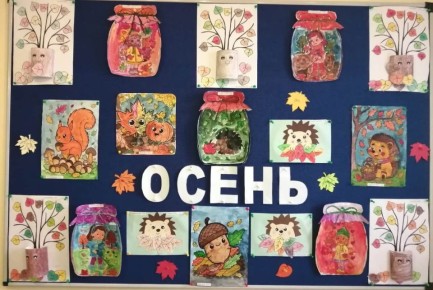 Ноябрь в самом разгаре, и, хотя осень клонится к завершению, вопреки календарю, она продолжает баловать нас теплыми деньками и последними яркими красками