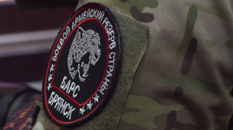 Жителям Брянской области предложили пройти отбор в отряд «БАРС»