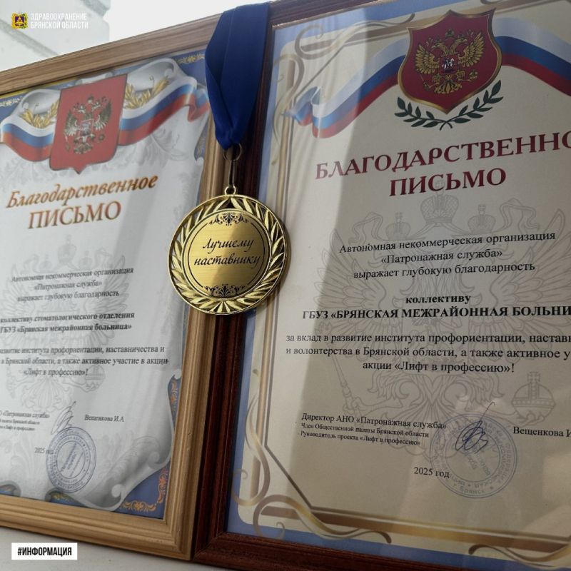 ������� ����������� ������