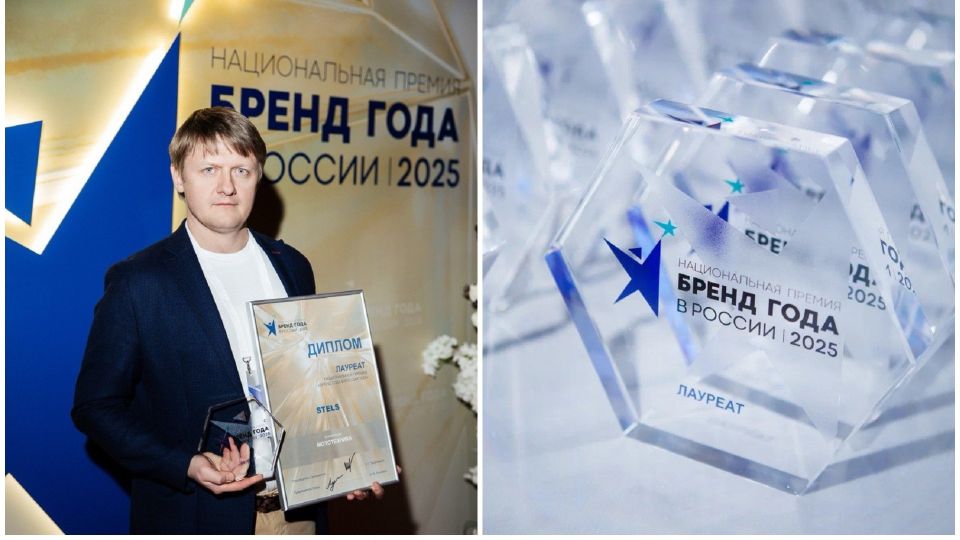 Мототехника Жуковского завода стала брендом года