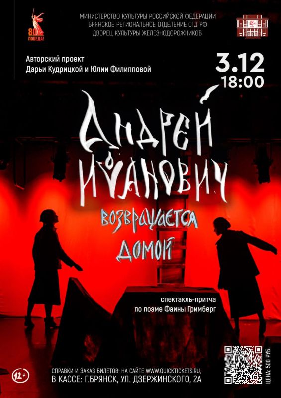 3 ������� � 18.00 �� ����� ������ �������� ����������������� ��������� ����� ���������� ��������� ����� ��������� � ���� ����������