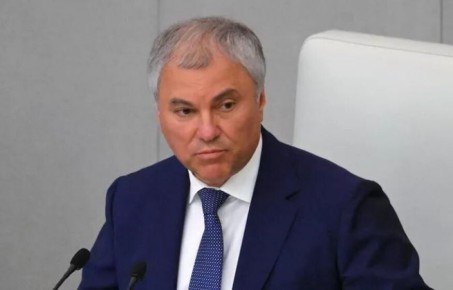 Володин обвинил Европу в открытом грабежe