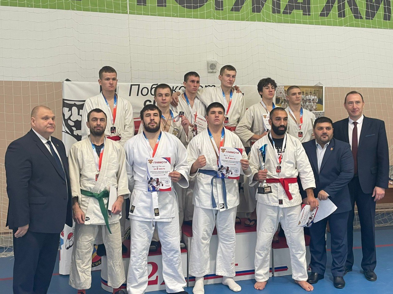 Спортсмены отделения ММА покоряют пьедесталы почета