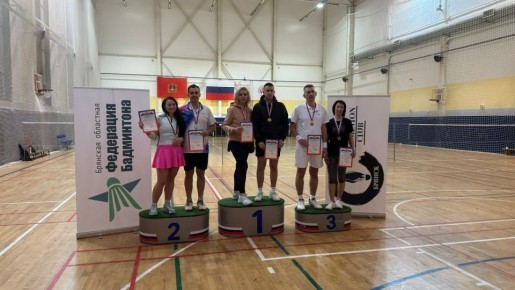 Подведены итоги чемпионата области по бадминтону