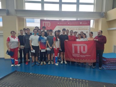 Брянские лицеисты выполнили нормативы ГТО