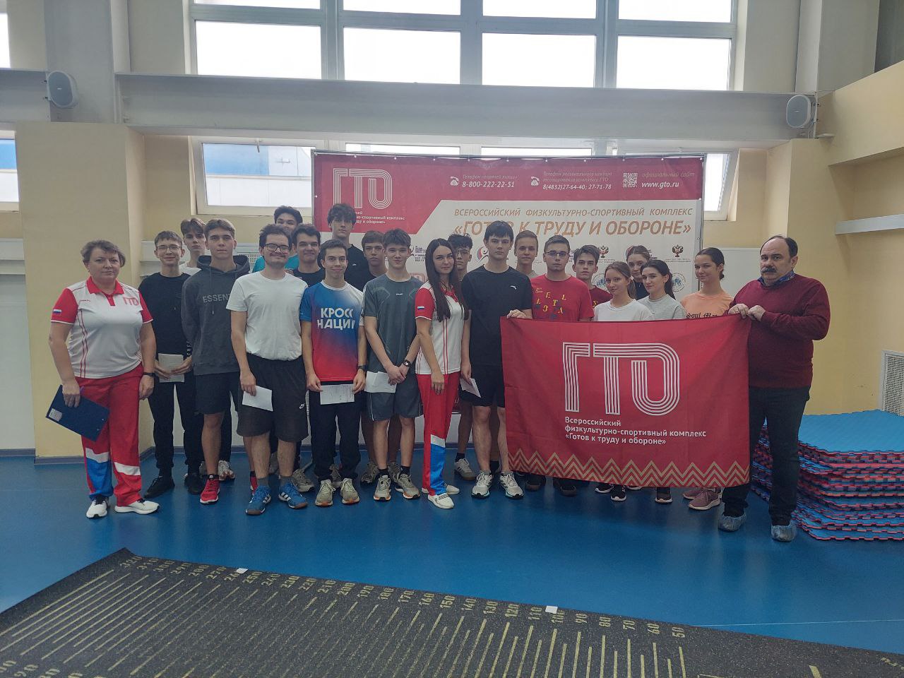 Брянские лицеисты выполнили нормативы ГТО