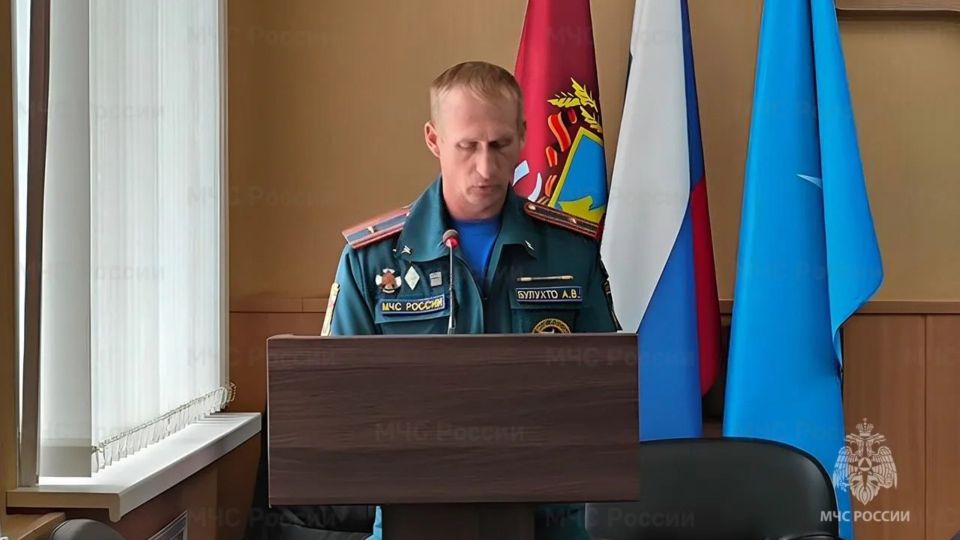 Группа по охране труда брянского МЧС вошла в тройку лучших ЦФО