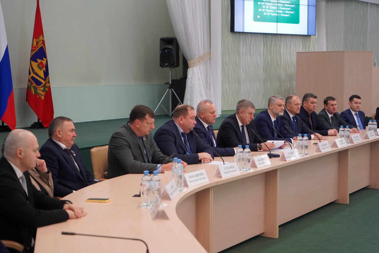 Александр Богомаз: Поздравил с профессиональным праздником сотрудников и ветеранов транспортной сферы Александр Богомаз: Поздравил с профессиональным праздником сотрудников и ветеранов транспортной сферы