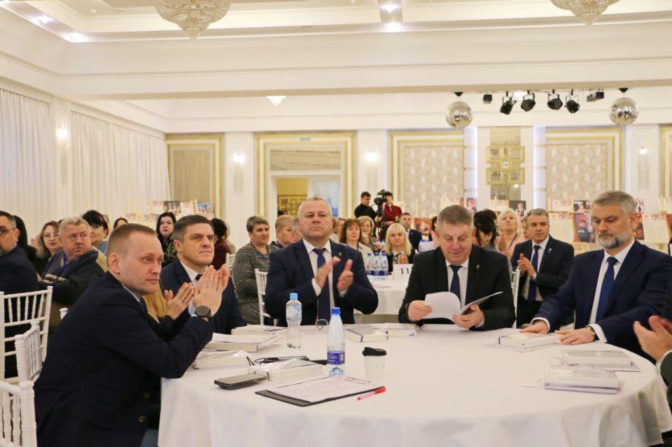 В Брянске проходит семинар-обучение работников государственных и муниципальных органов, учреждений и организаций, оказывающих меры поддержки участникам и ветеранам СВО