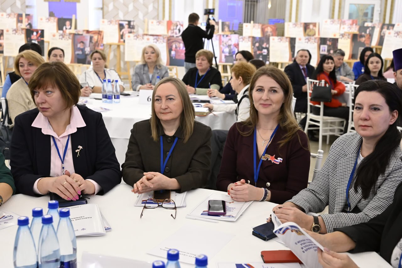 В Брянске проходит семинар-обучение для сотрудников государственных и муниципальных органов, а также организаций, которые оказывают поддержку участникам и ветеранам СВО и их семьям В Брянске проходит семинар-обучение для сотрудников государственных и муниципальных органов, а также организаций, которые оказывают поддержку участникам и ветеранам СВО и их семьям