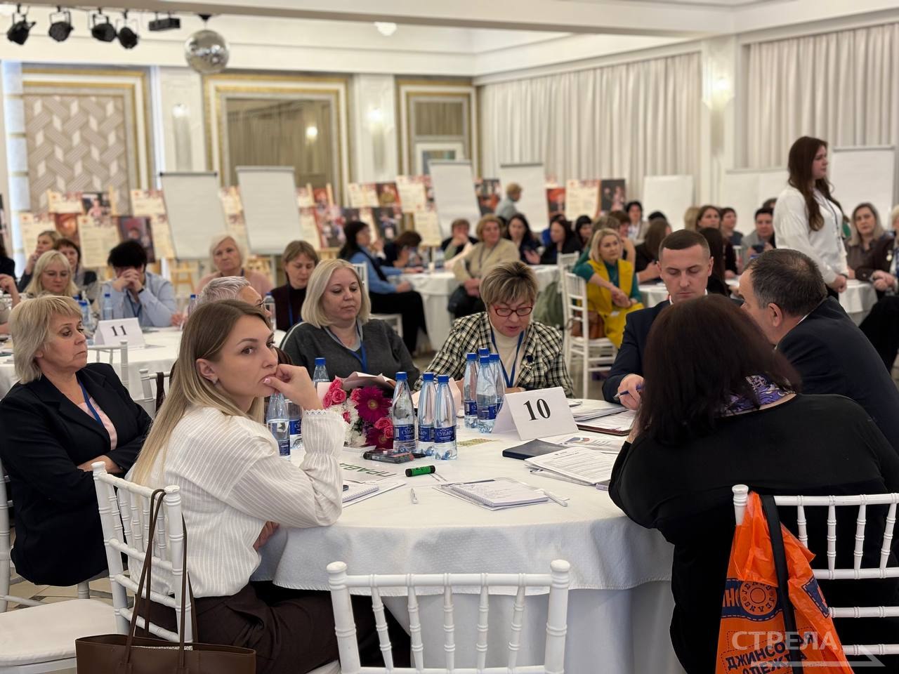 Сегодня в Брянске стартовал семинар-обучение для сотрудников социальных служб и организаций, оказывающих меры поддержки участникам и ветеранам СВО в Брянской области, «С заботой о защитниках и их семьях» Сегодня в Брянске стартовал семинар-обучение для сотрудников социальных служб и организаций, оказывающих меры поддержки участникам и ветеранам СВО в Брянской области, «С заботой о защитниках и их семьях»