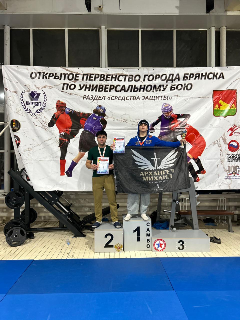 Спортсмены отделения ММА покоряют пьедесталы почета Спортсмены отделения ММА покоряют пьедесталы почета