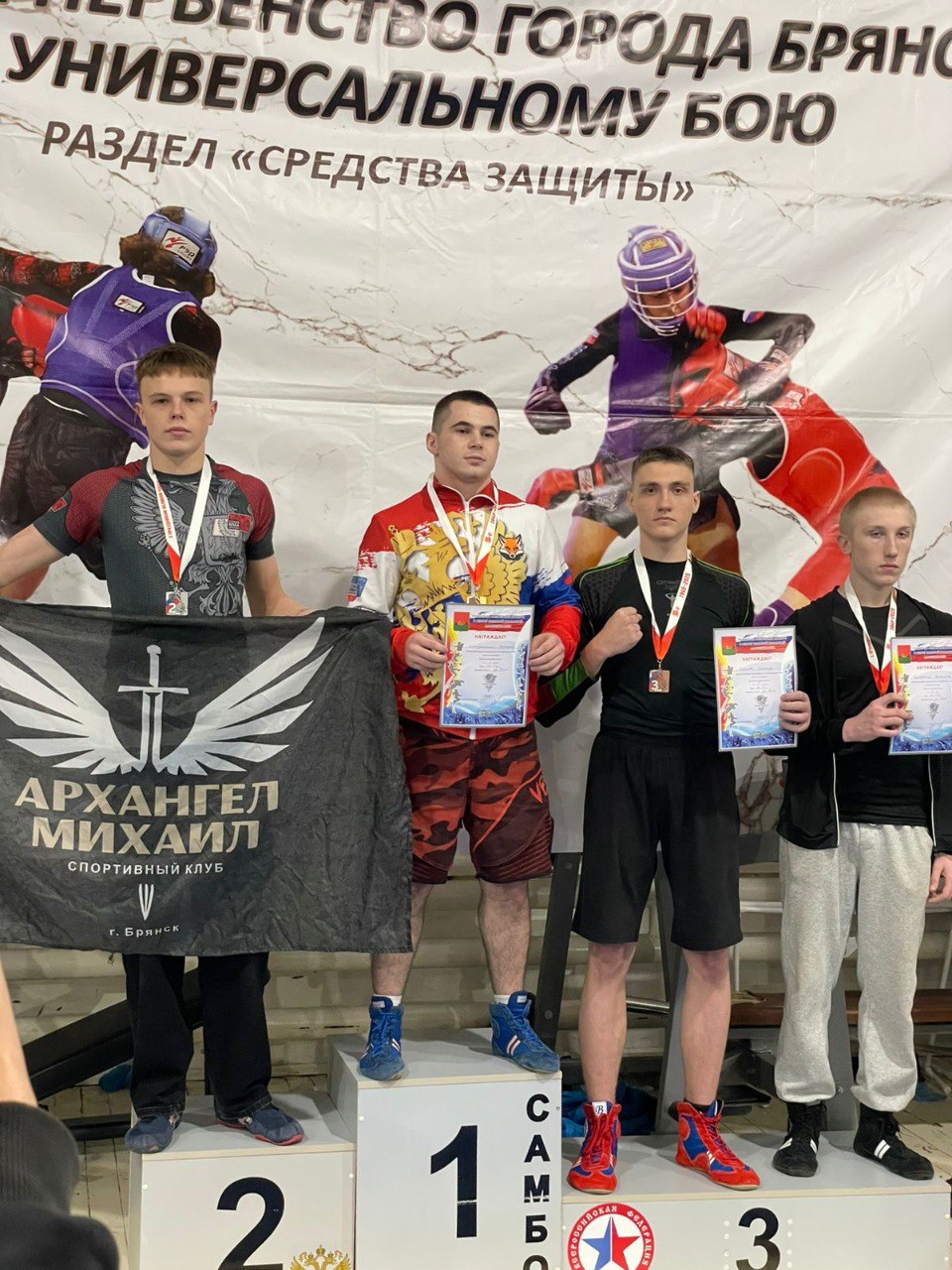 Спортсмены отделения ММА покоряют пьедесталы почета Спортсмены отделения ММА покоряют пьедесталы почета