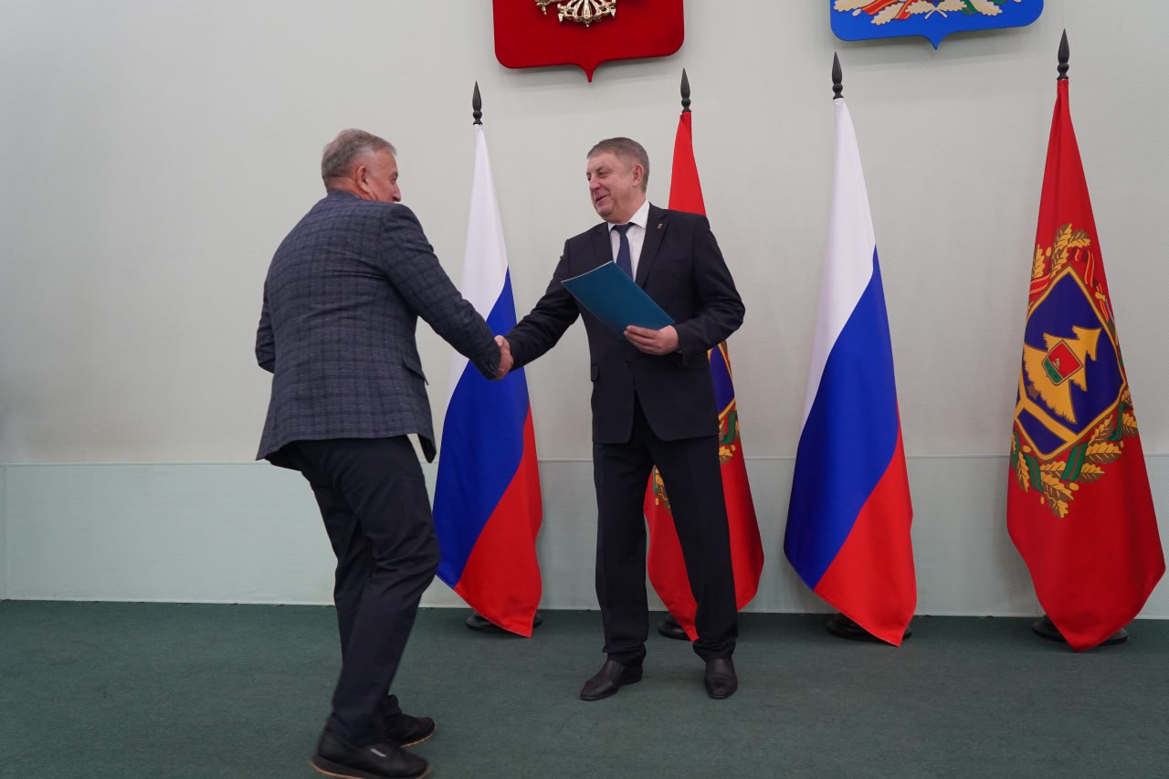 Александр Богомаз: Поздравил с профессиональным праздником сотрудников и ветеранов транспортной сферы Александр Богомаз: Поздравил с профессиональным праздником сотрудников и ветеранов транспортной сферы