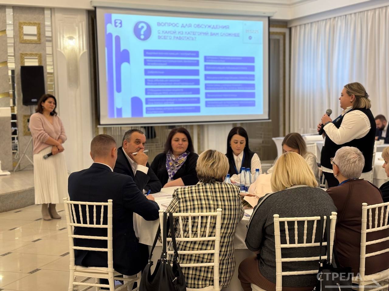 Сегодня в Брянске стартовал семинар-обучение для сотрудников социальных служб и организаций, оказывающих меры поддержки участникам и ветеранам СВО в Брянской области, «С заботой о защитниках и их семьях» Сегодня в Брянске стартовал семинар-обучение для сотрудников социальных служб и организаций, оказывающих меры поддержки участникам и ветеранам СВО в Брянской области, «С заботой о защитниках и их семьях»