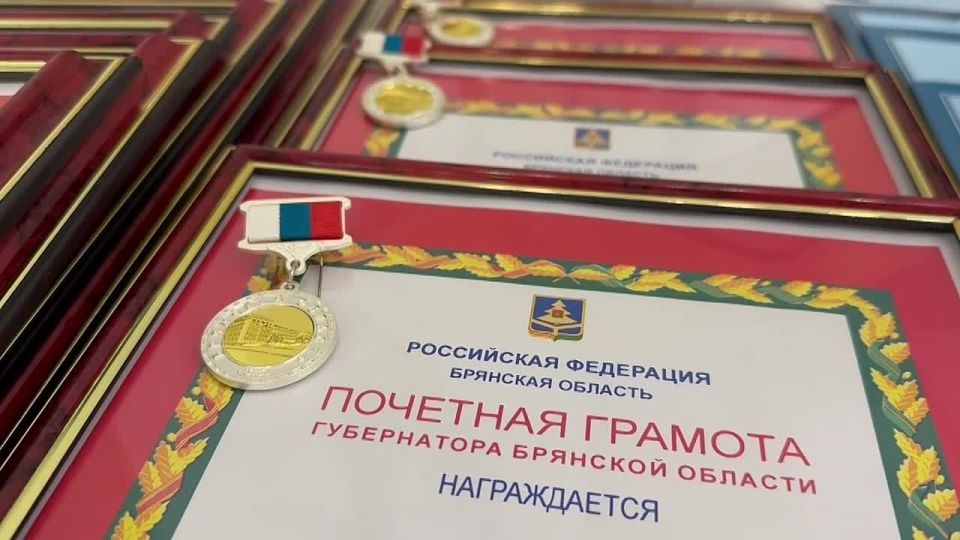 Александр Богомаз: Поздравил с профессиональным праздником сотрудников и ветеранов транспортной сферы