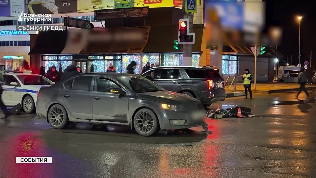 24 ноября недалеко от торгового центра «БУМ-сити» мужчина перебегал дорогу на красный свет и попал под колёса легкового автомобиля