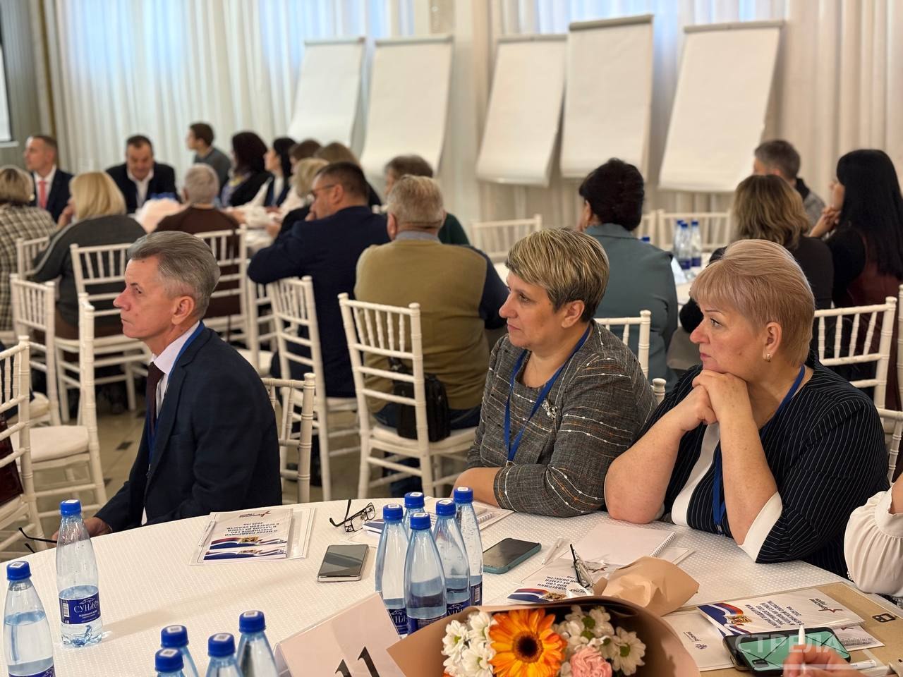 Сегодня в Брянске стартовал семинар-обучение для сотрудников социальных служб и организаций, оказывающих меры поддержки участникам и ветеранам СВО в Брянской области, «С заботой о защитниках и их семьях» Сегодня в Брянске стартовал семинар-обучение для сотрудников социальных служб и организаций, оказывающих меры поддержки участникам и ветеранам СВО в Брянской области, «С заботой о защитниках и их семьях»