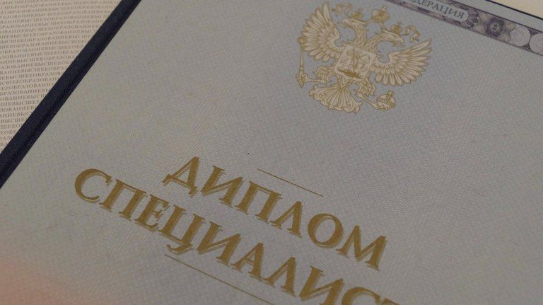 Брянских студентов научат быть родителями