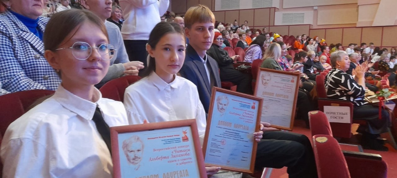 В Брянском Губернаторском Дворце им. Ю. А. Гагарина проходил благотворительный фестиваль «Разные возможности — равные права» В Брянском Губернаторском Дворце им. Ю. А. Гагарина проходил благотворительный фестиваль «Разные возможности — равные права»